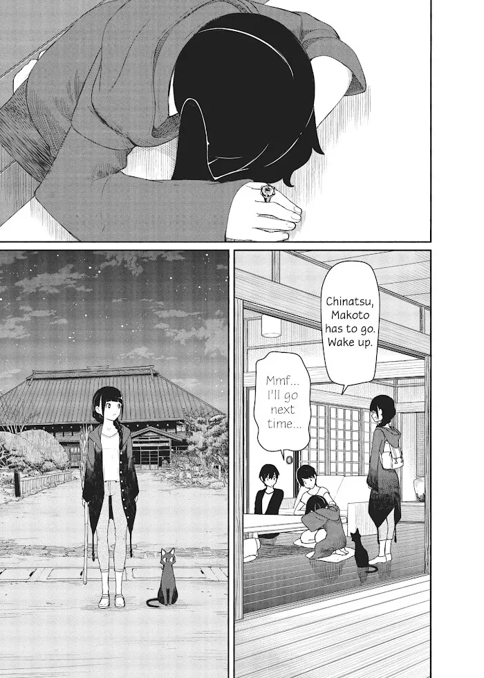 Flying☆Witch Chapter 35 page 9 - 