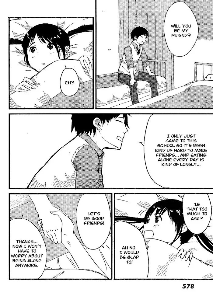 Flying☆Witch Chapter 36.1 page 17 - 