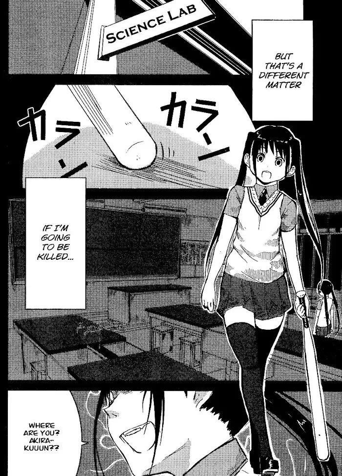 Flying☆Witch Chapter 36.1 page 3 - 
