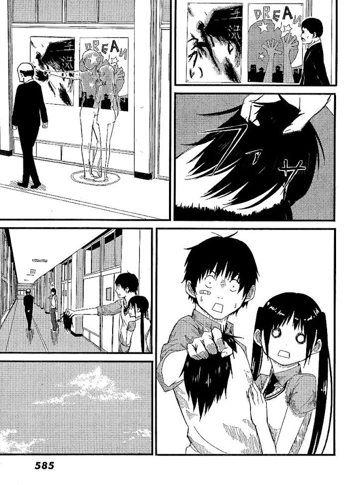 Flying☆Witch Chapter 36.1 page 24 - 