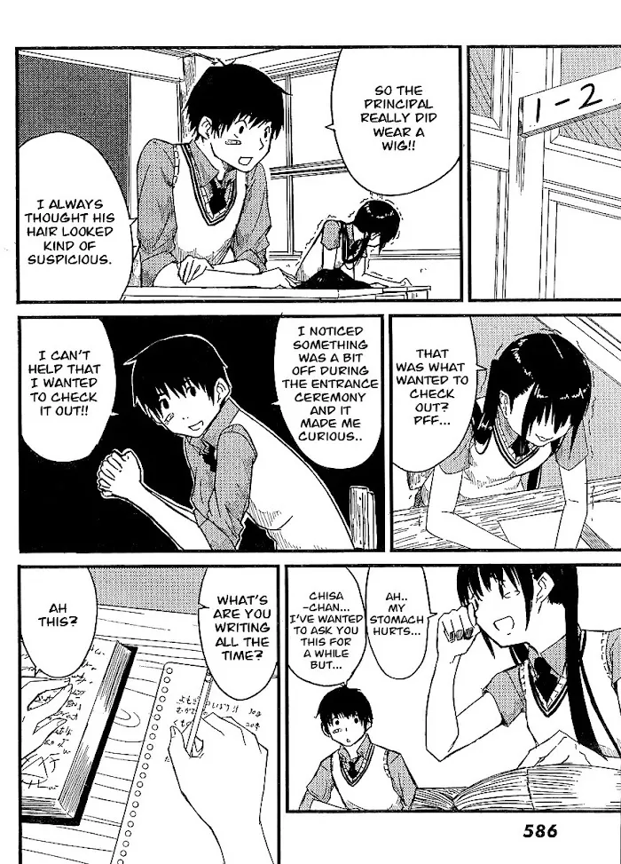 Flying☆Witch Chapter 36.1 page 25 - 
