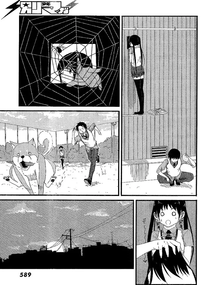Flying☆Witch Chapter 36.1 page 28 - 