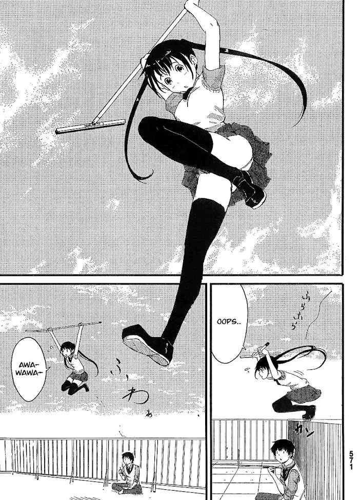 Flying☆Witch Chapter 36.1 page 10 - 