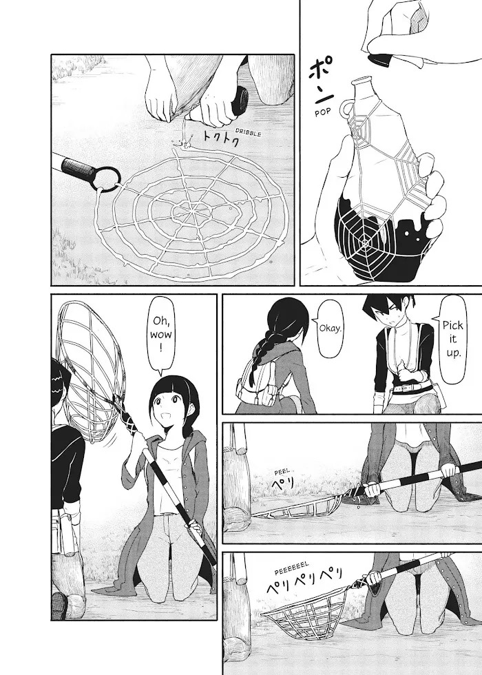 Flying☆Witch Chapter 36 page 12 - 