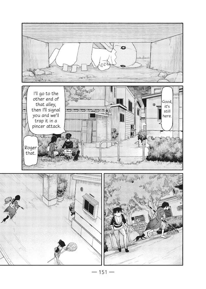 Flying☆Witch Chapter 36 page 13 - 
