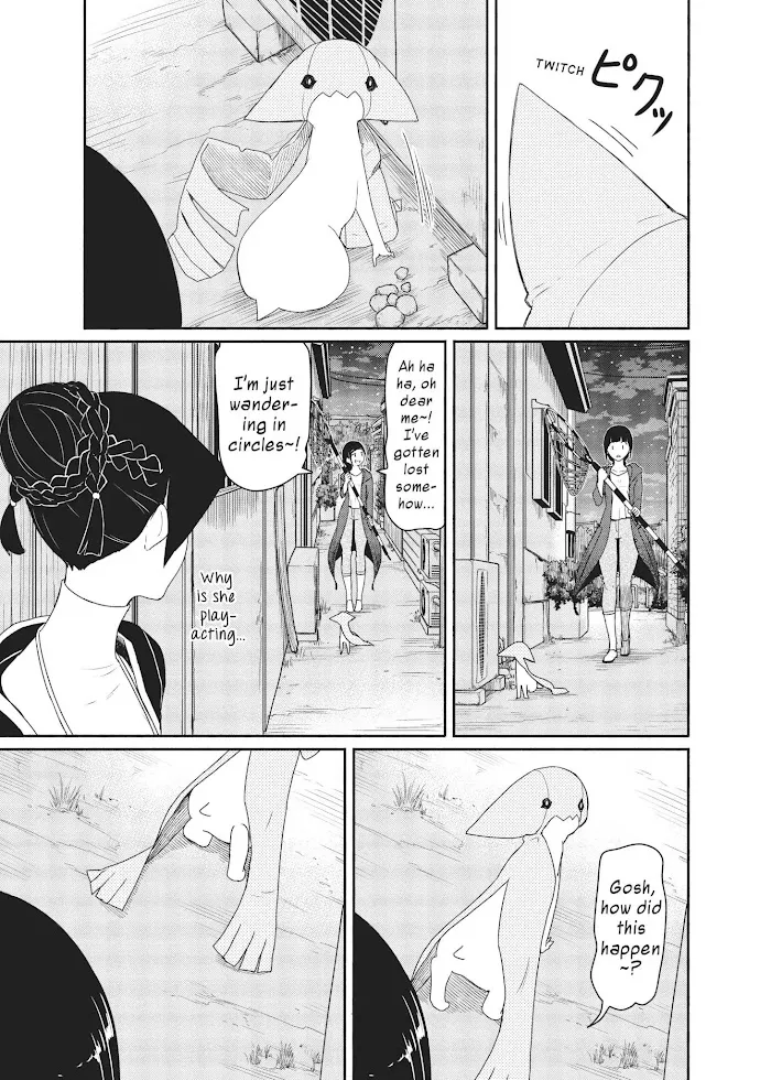Flying☆Witch Chapter 36 page 15 - 