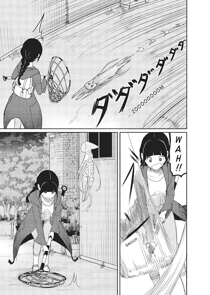 Flying☆Witch Chapter 36 page 17 - 