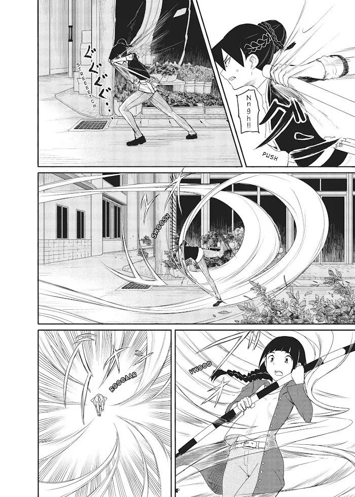 Flying☆Witch Chapter 36 page 20 - 