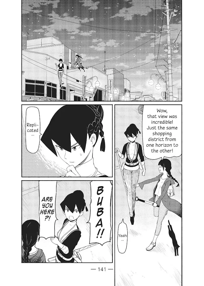 Flying☆Witch Chapter 36 page 3 - 