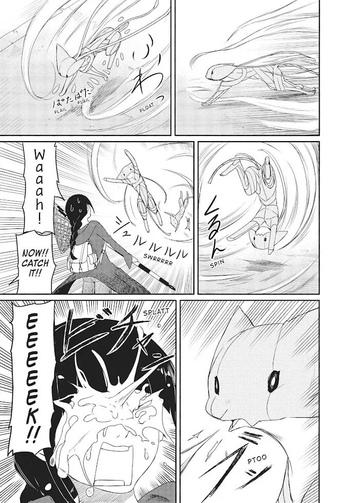 Flying☆Witch Chapter 36 page 21 - 