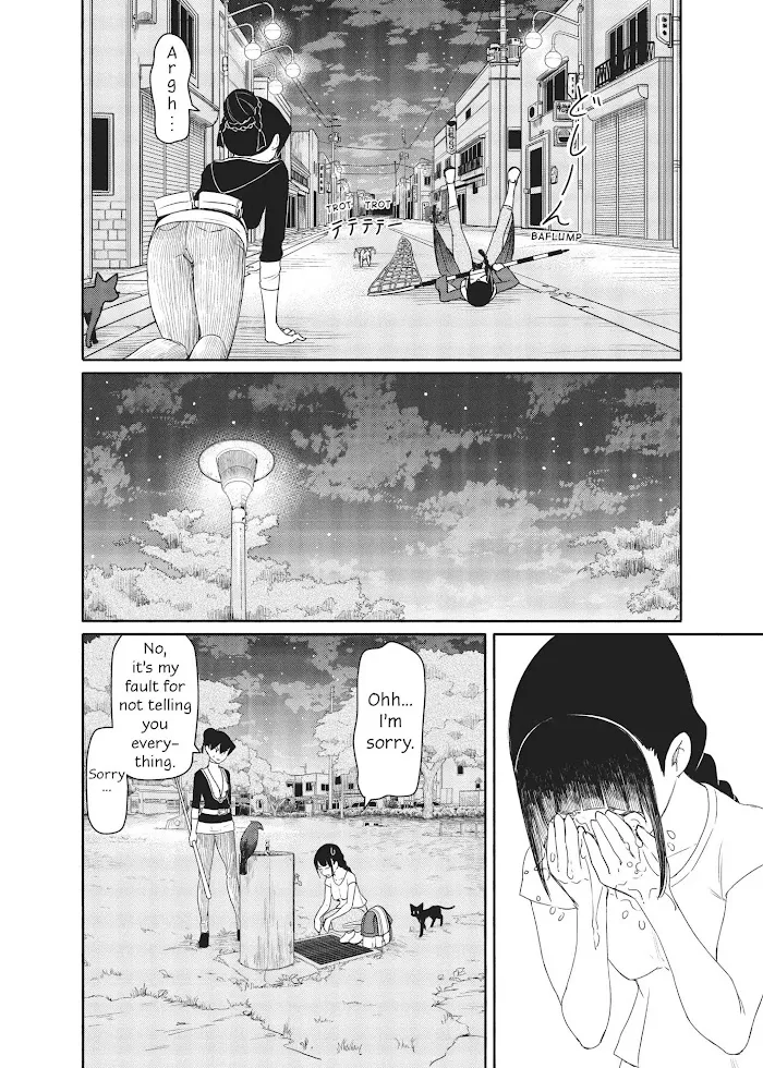 Flying☆Witch Chapter 36 page 22 - 