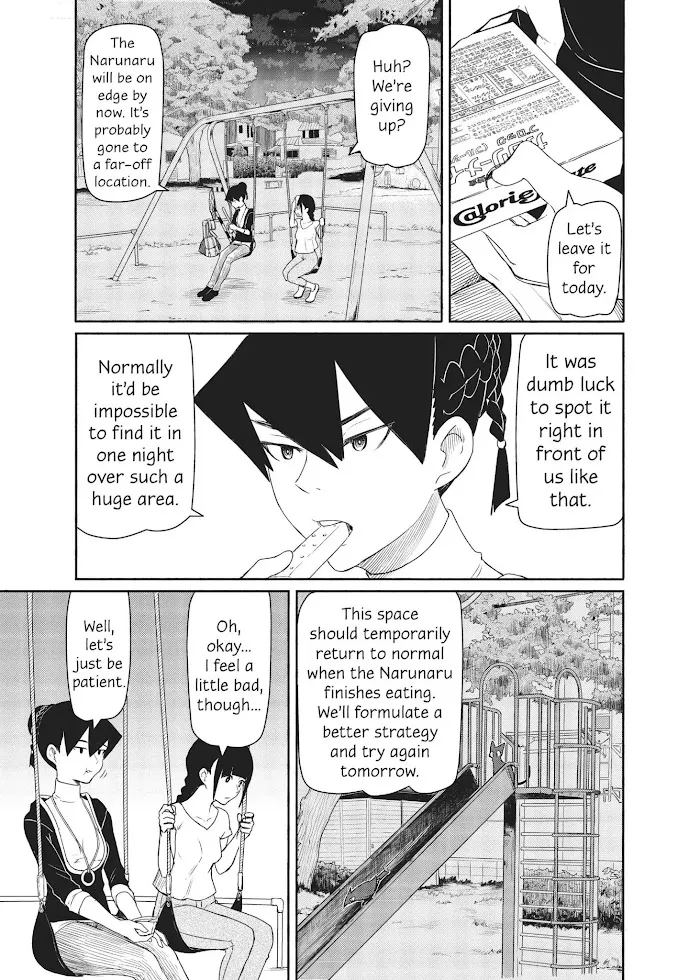 Flying☆Witch Chapter 36 page 23 - 