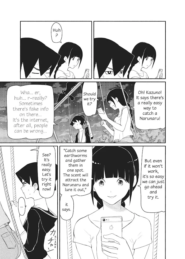 Flying☆Witch Chapter 36 page 25 - 