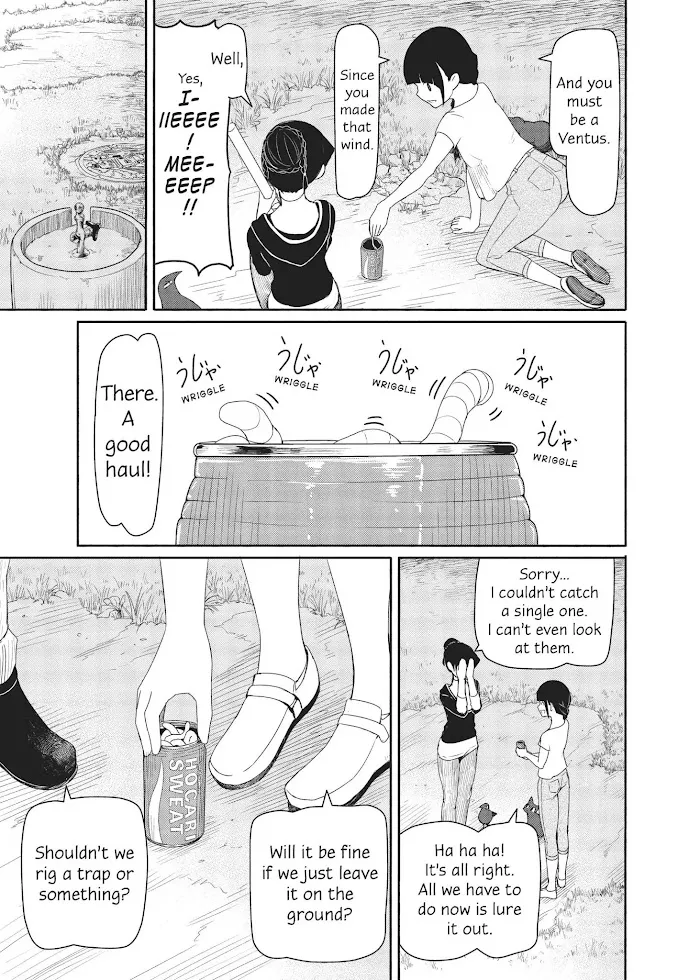 Flying☆Witch Chapter 36 page 29 - 