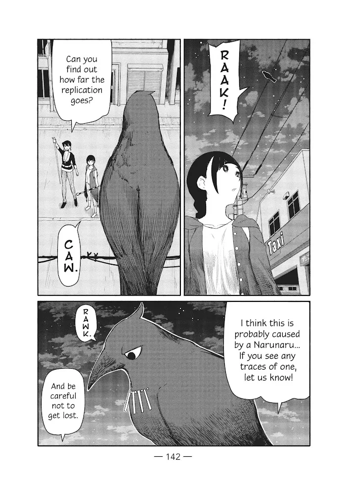 Flying☆Witch Chapter 36 page 4 - 