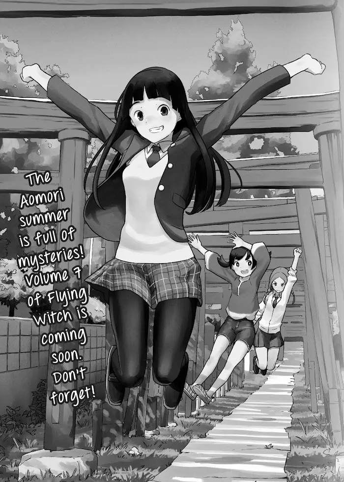 Flying☆Witch Chapter 36 page 37 - 