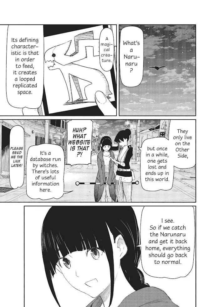Flying☆Witch Chapter 36 page 5 - 