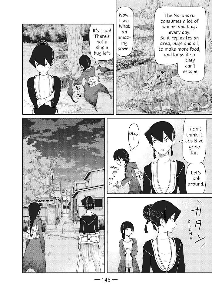 Flying☆Witch Chapter 36 page 10 - 