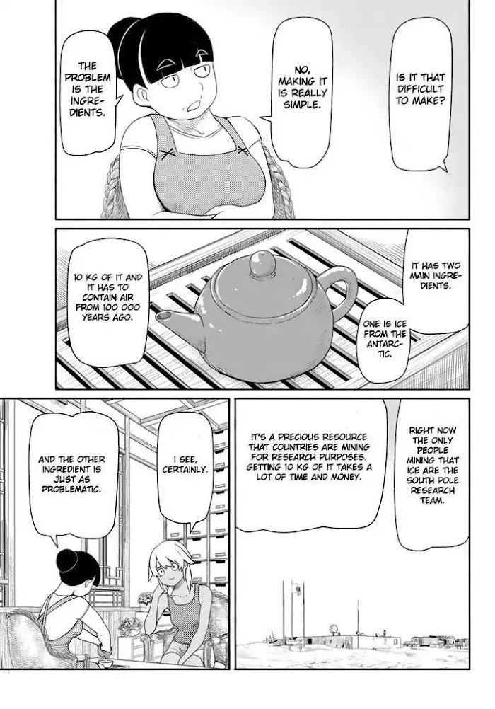 Flying☆Witch Chapter 37 page 11 - 