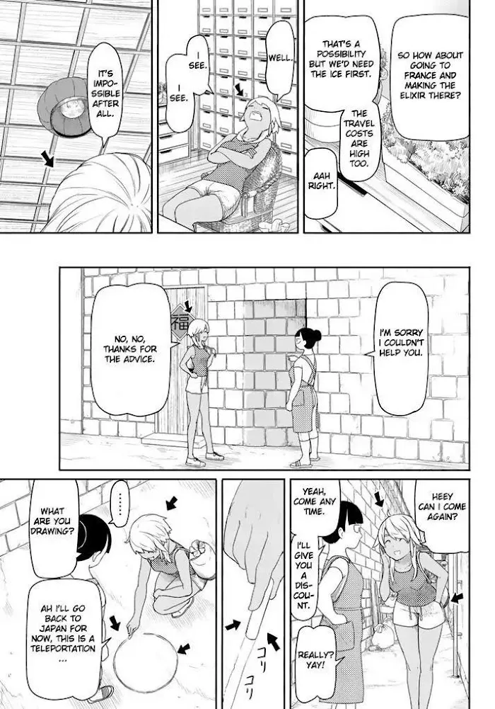 Flying☆Witch Chapter 37 page 13 - 