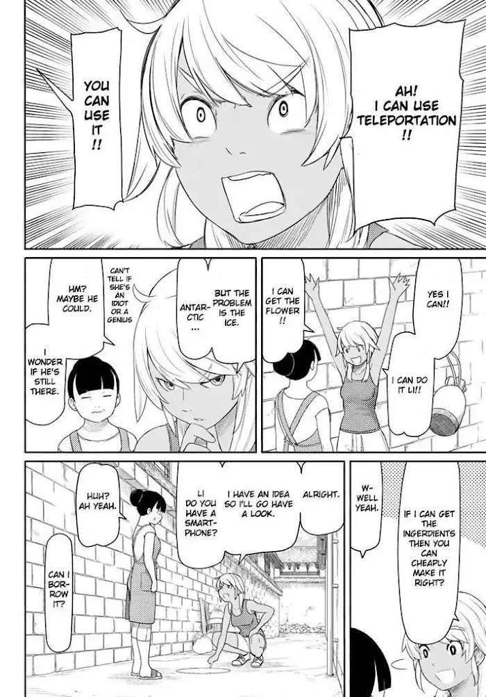 Flying☆Witch Chapter 37 page 14 - 