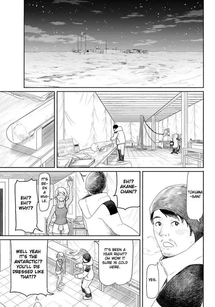Flying☆Witch Chapter 37 page 15 - 