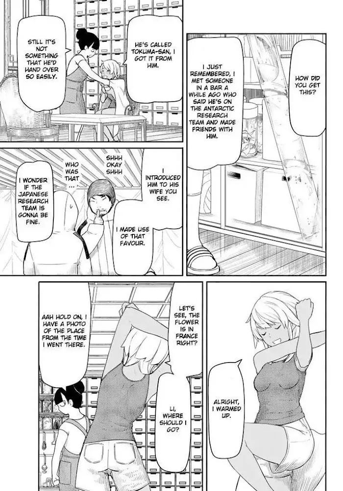 Flying☆Witch Chapter 37 page 17 - 