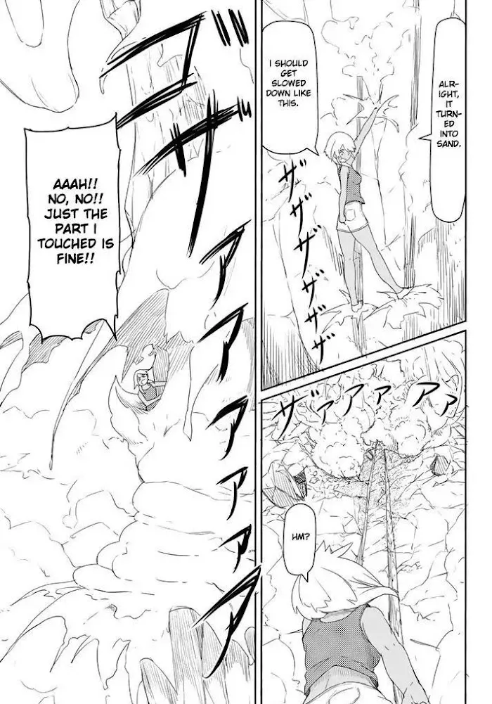 Flying☆Witch Chapter 37 page 25 - 