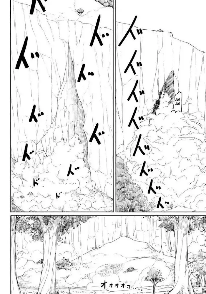 Flying☆Witch Chapter 37 page 26 - 