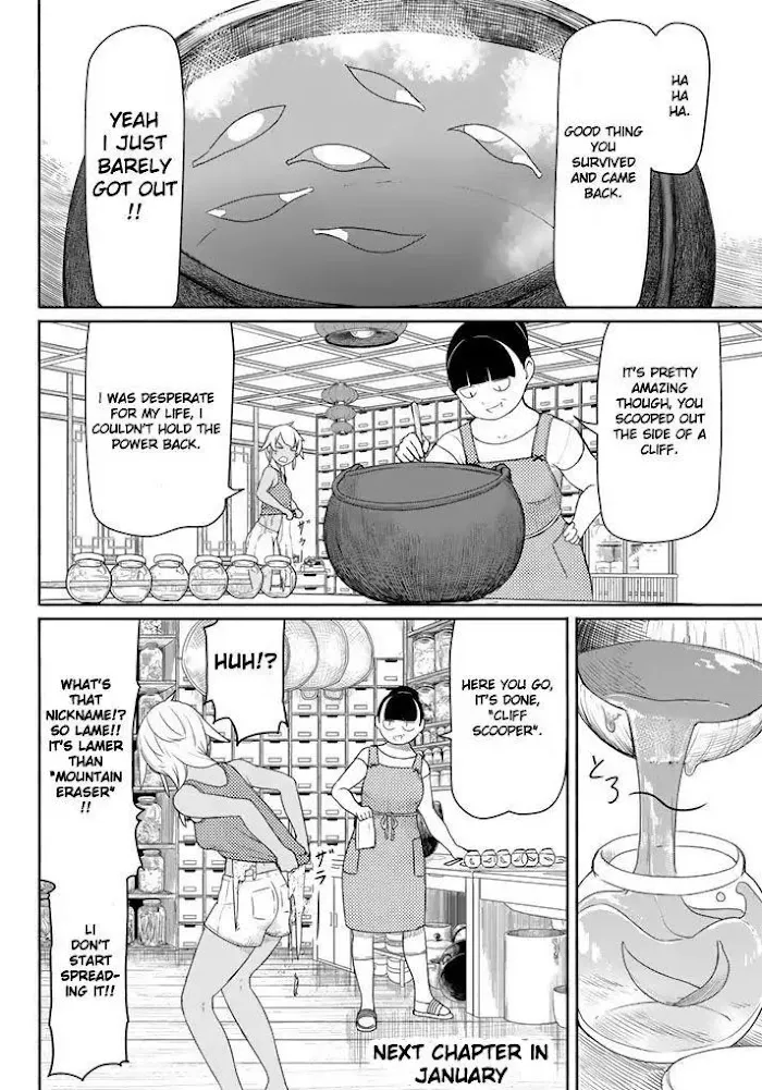 Flying☆Witch Chapter 37 page 28 - 