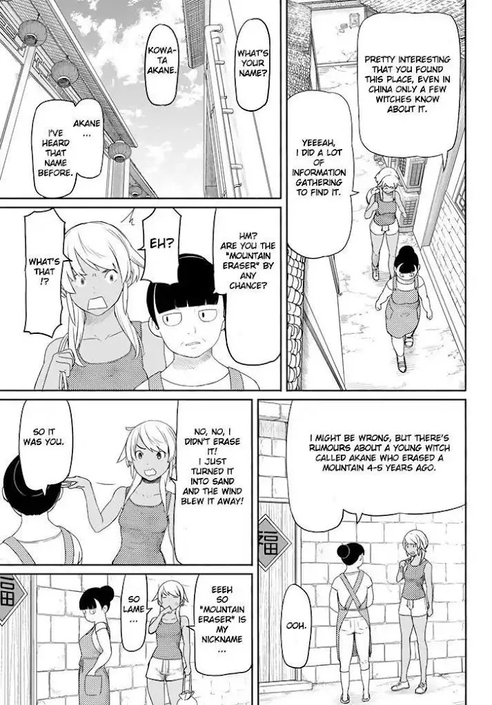 Flying☆Witch Chapter 37 page 7 - 