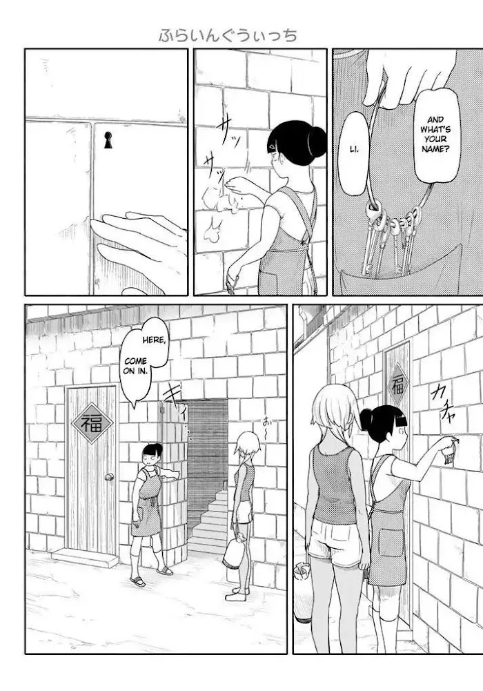 Flying☆Witch Chapter 37 page 8 - 