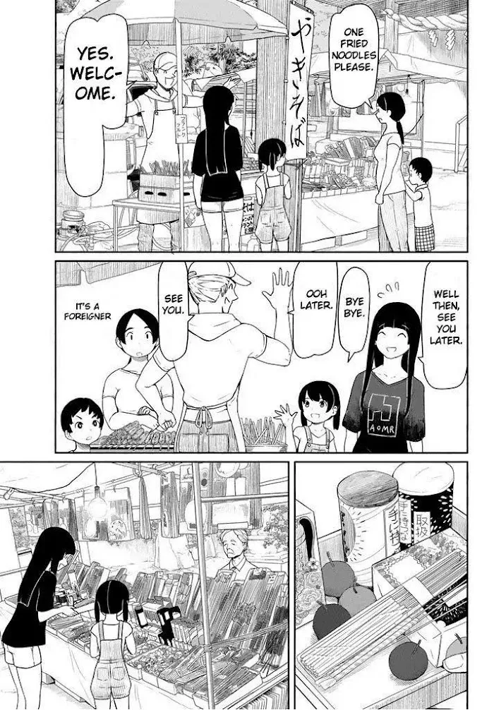 Flying☆Witch Chapter 38 page 11 - 