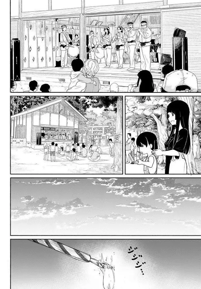 Flying☆Witch Chapter 38 page 12 - 