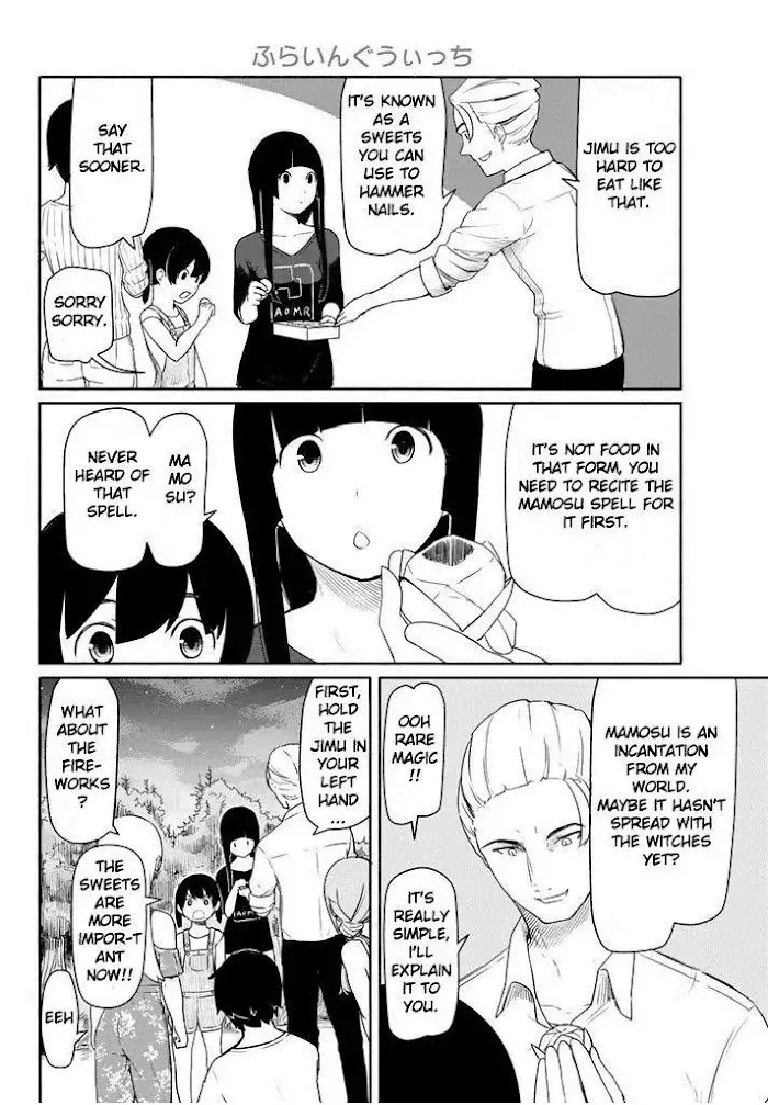 Flying☆Witch Chapter 38 page 18 - 