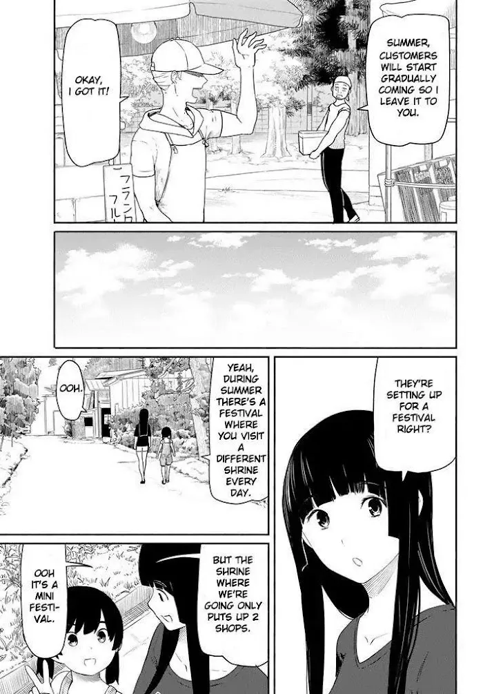 Flying☆Witch Chapter 38 page 3 - 
