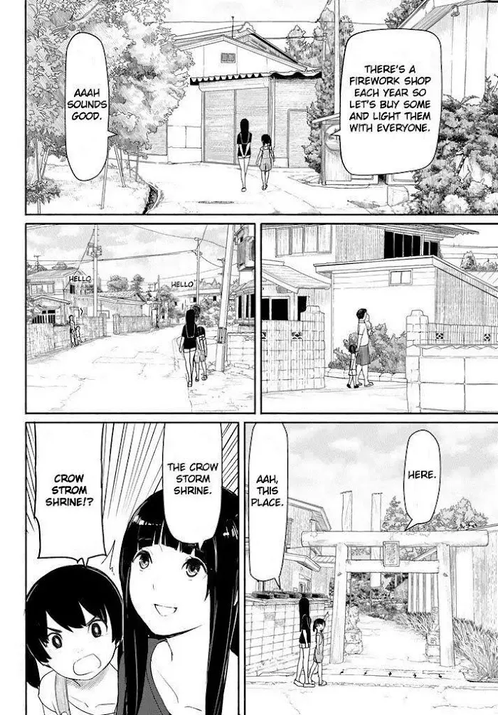 Flying☆Witch Chapter 38 page 4 - 