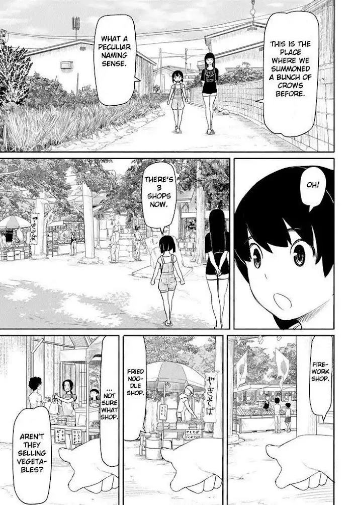 Flying☆Witch Chapter 38 page 5 - 
