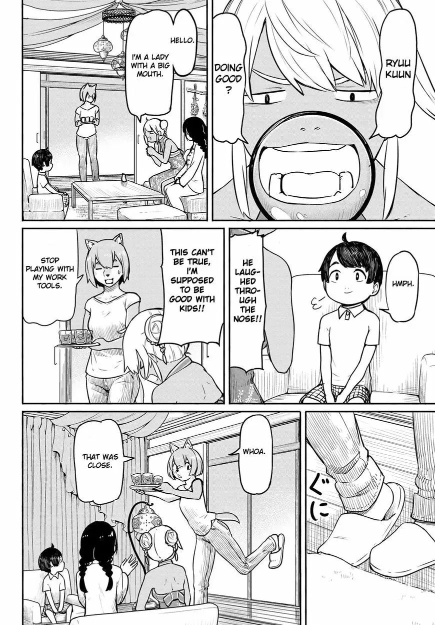 Flying☆Witch Chapter 39.1 page 13 - 