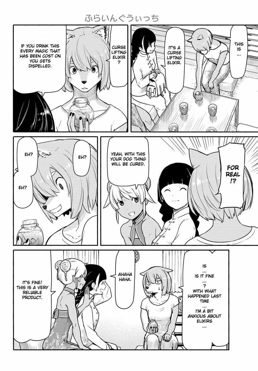 Flying☆Witch Chapter 39.1 page 15 - 
