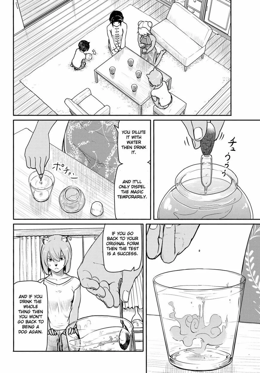 Flying☆Witch Chapter 39.1 page 17 - 