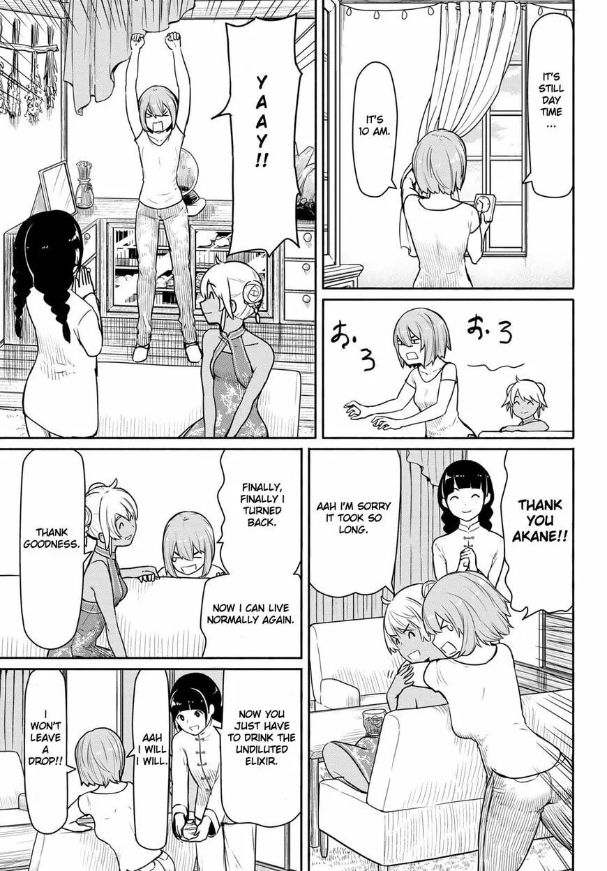 Flying☆Witch Chapter 39.1 page 20 - 