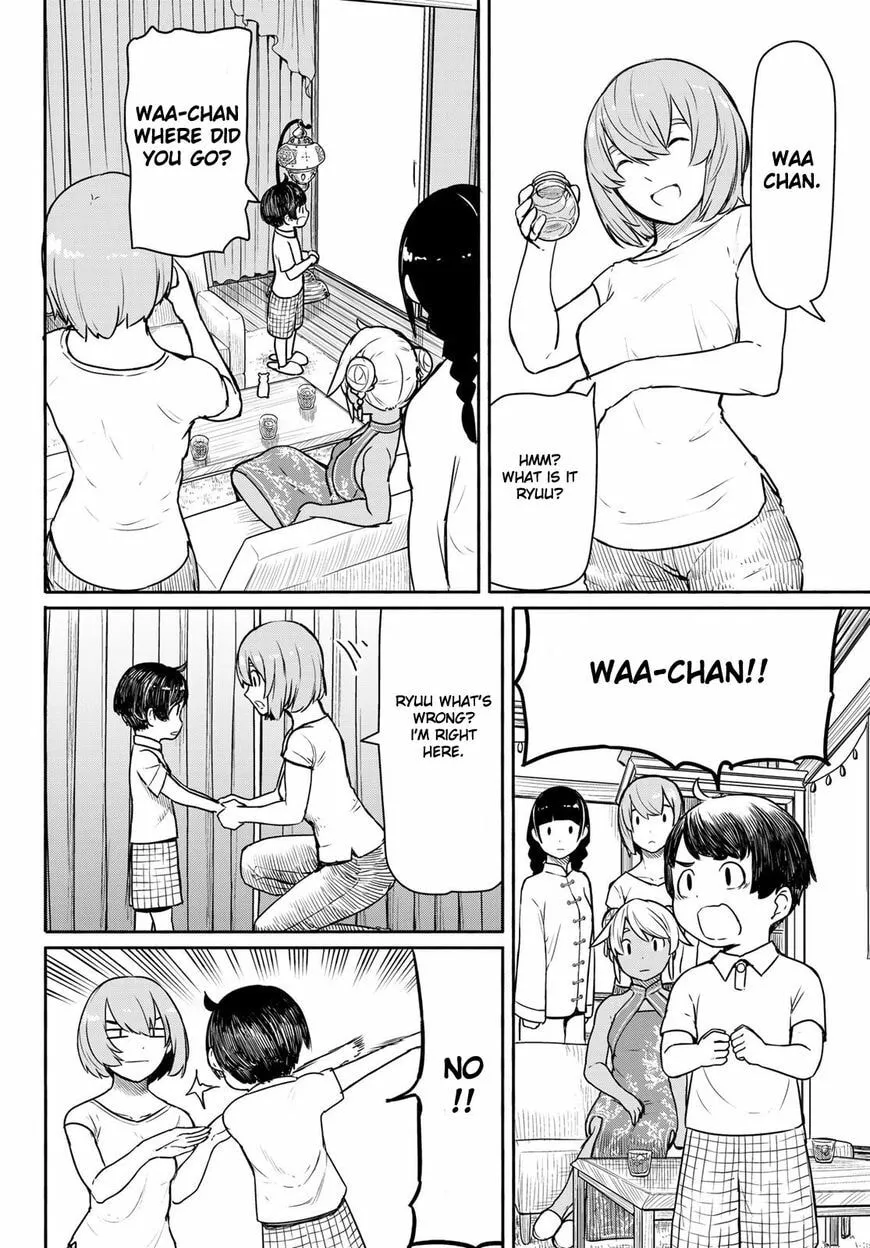 Flying☆Witch Chapter 39.1 page 21 - 