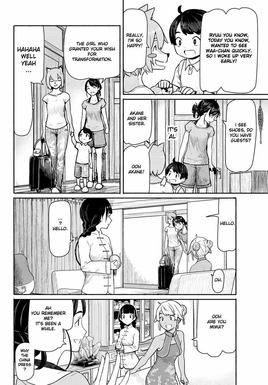 Flying☆Witch Chapter 39.1 page 9 - 