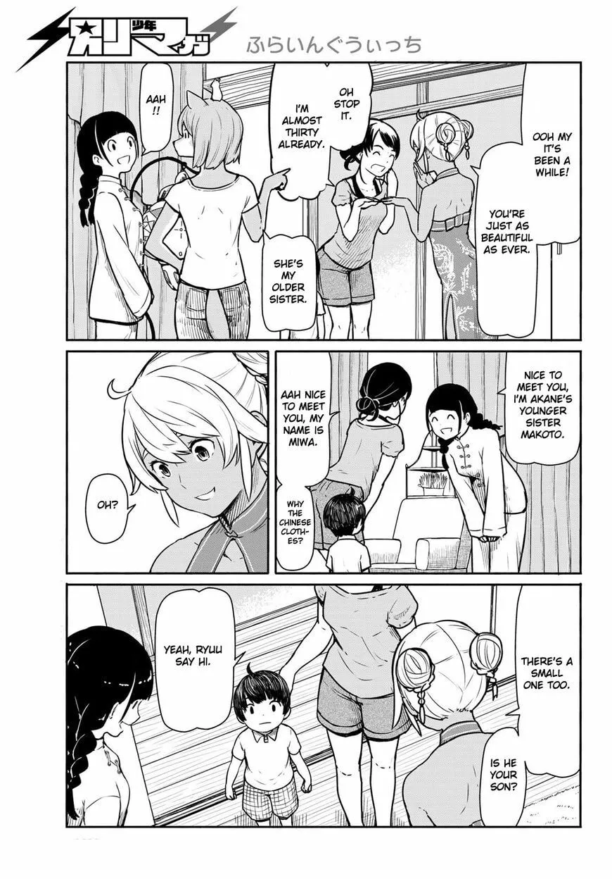 Flying☆Witch Chapter 39.1 page 10 - 
