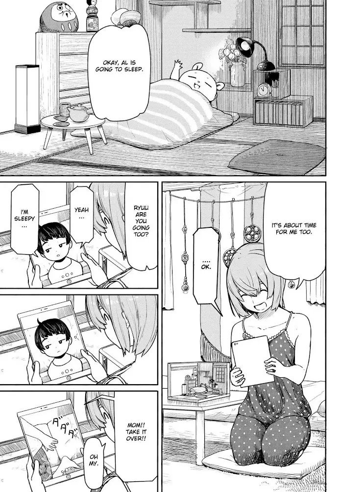 Flying☆Witch Chapter 39 page 1 - 