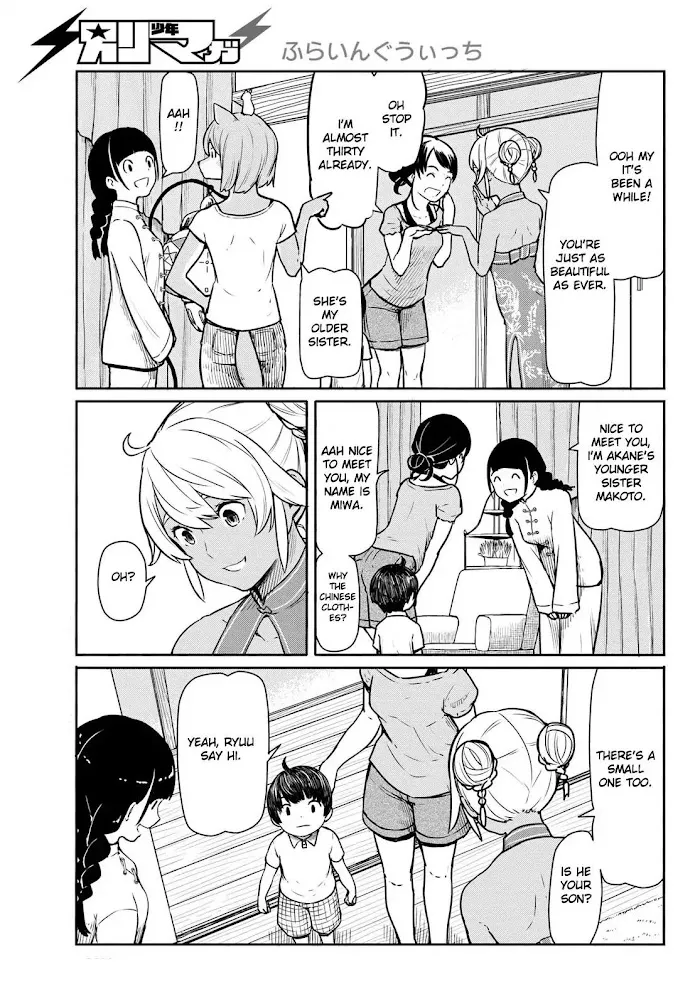 Flying☆Witch Chapter 39 page 13 - 