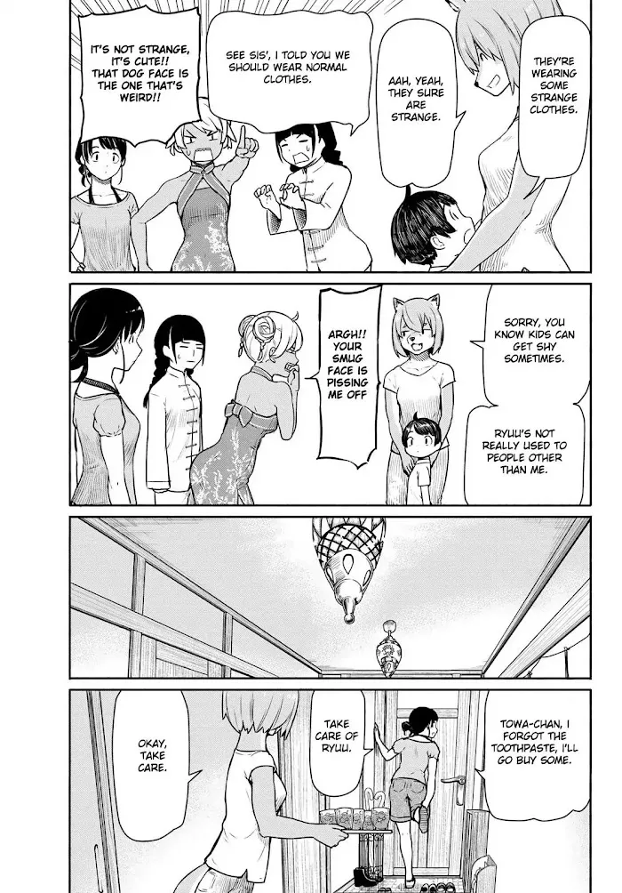 Flying☆Witch Chapter 39 page 15 - 