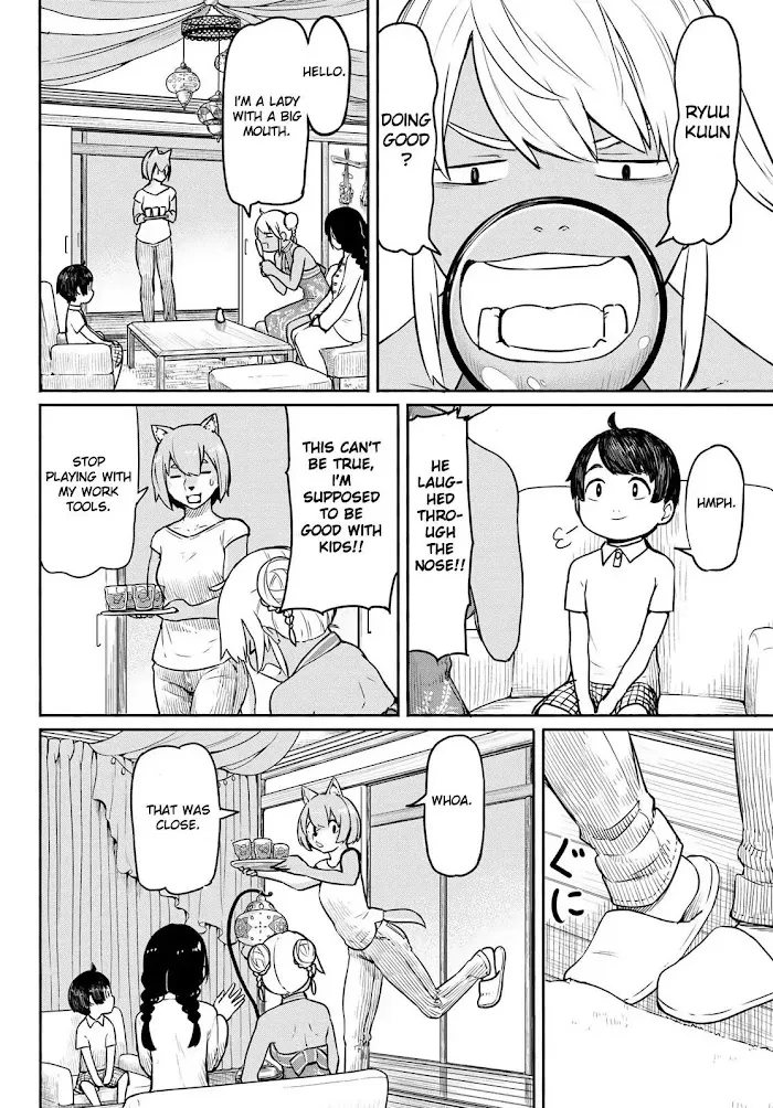 Flying☆Witch Chapter 39 page 16 - 