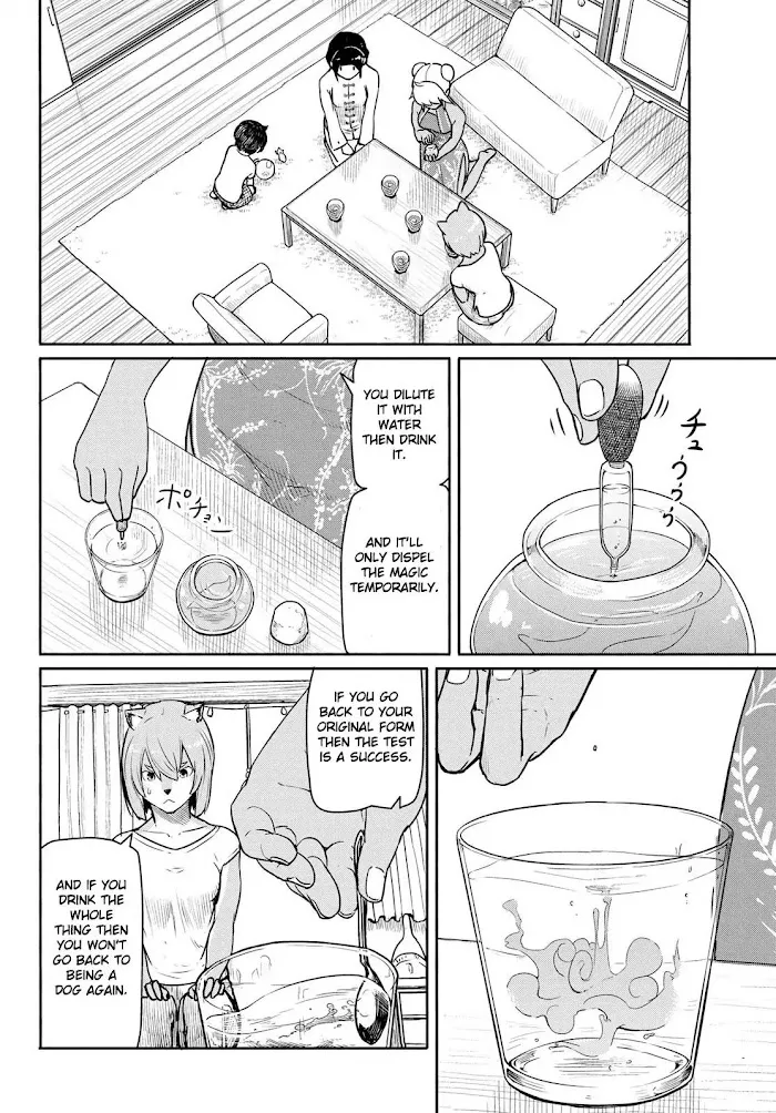 Flying☆Witch Chapter 39 page 20 - 